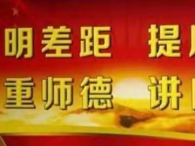 姜席镇初级中学2022年暑假七八年级学生作业清单