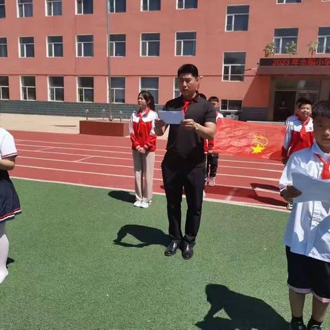 学习二十大 争做好队员