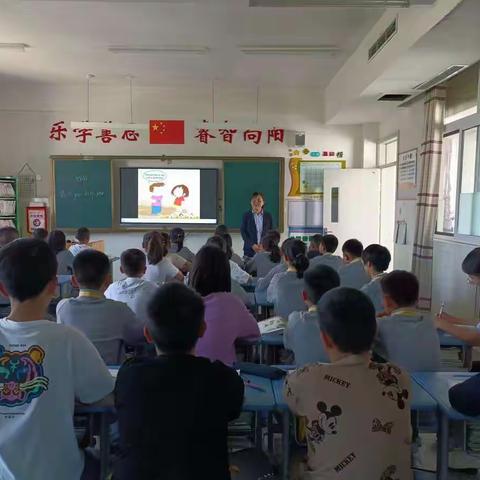 魅力英语，展我风采--记金太阳学校五年级英语赛课活动