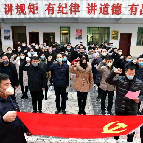 【许由街道党工委】