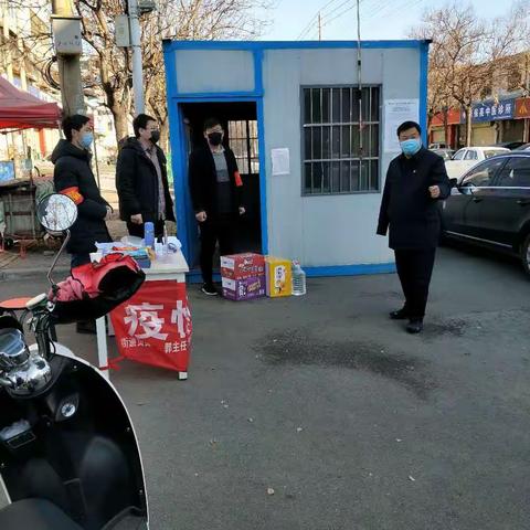 区委常委、组织部长李振伟到许由街道疫情防控临时党支部一线慰问指导工作