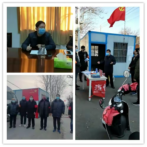 许由街道“一编三定”作用大  临时支部党旗飘