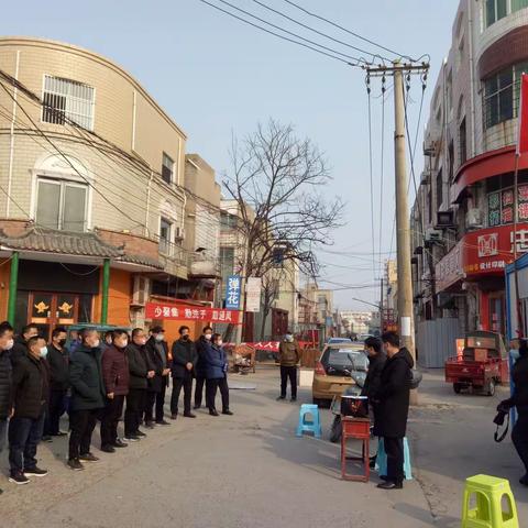 "一编三定"履好岗   脚踏实地紧跟党