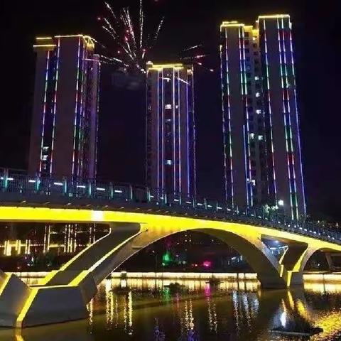 感恩美好，珍惜当下