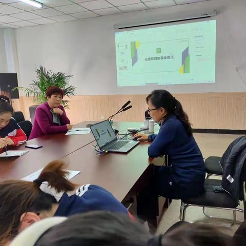 昔阳县四幼“国培计划（2020）”送教下乡活动——《幼儿园班级环境创设》