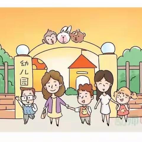 江南区第二幼儿园第一分园小二班——“小变化❤️大进步👣”