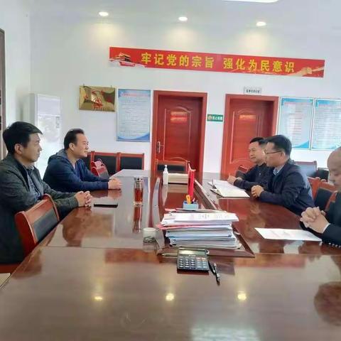 未央区政协主席杨军到三官庙镇曹湾村开展帮扶工作