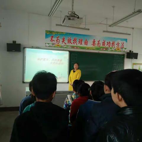 保卫蓝天，共治雾霾太儿凹小学少先队活动纪实