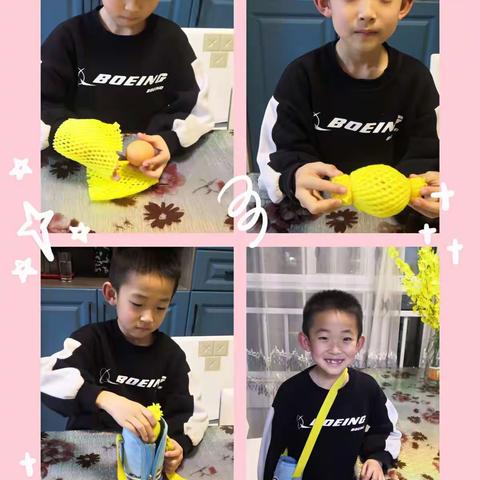 保护“三宝”活动