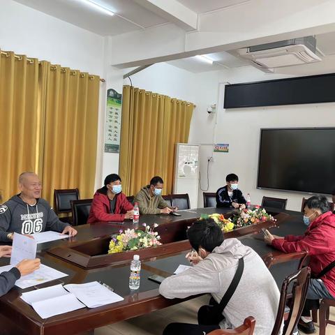 琼山华侨中学2022年体育组工作总结会议