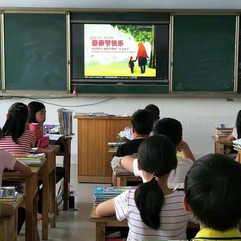 感恩母亲节，我们一起动 陵城区丁庄镇薛庄小学举行母亲节活动