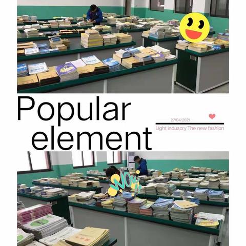 常规检查促实效  优秀团队展风采