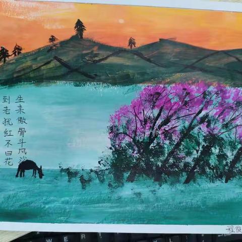 沙枣香飘远，“书”香满校园——四年级寒假书法成果展