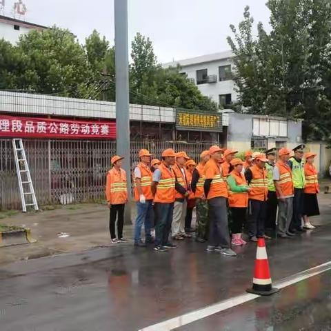 临潼公路段养护比武唱响“双重奏”