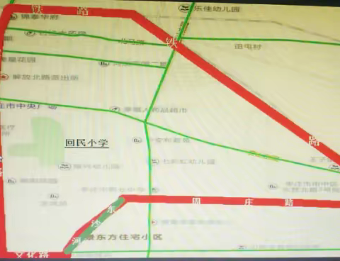 枣庄市立新小学东校区（回民小学）2022年一年级招生简章