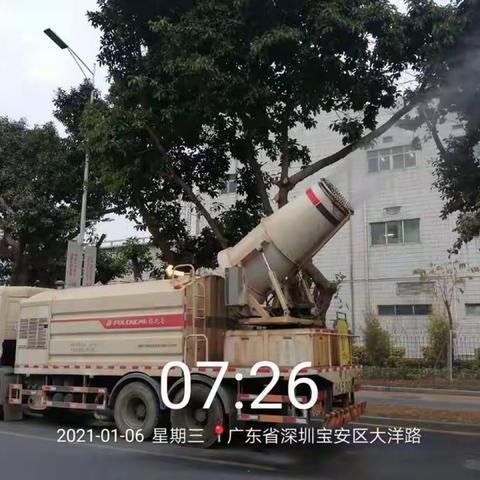 福海抑尘车日常作业简报（1月6日）