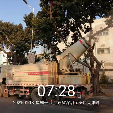 【宝政通公司】福海抑尘车日常作业简报（1月18日）