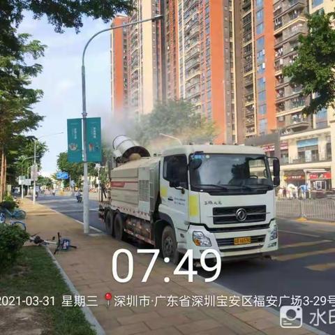 福海抑尘车日常作业简报（3月31日）