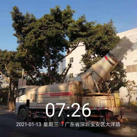 【宝政通公司】福海抑尘车日常作业简报（1月13日）