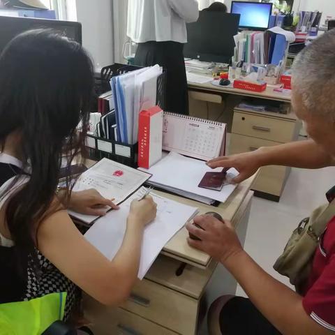 西湖社区开展营商环境满意度调查问卷