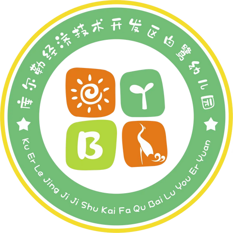 绿色出行，低碳生活