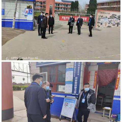 第三督学责任区3月26日防疫督导掠影