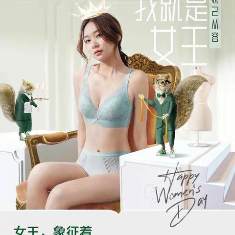 女王“价”到，这门店联合厂家搞事情？？？