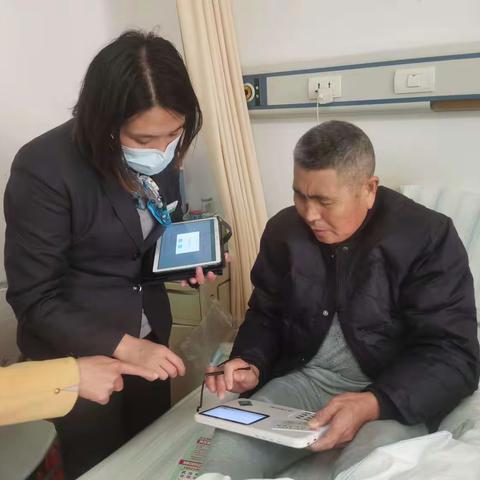 【楚雄大道支行】上门服务暖人心