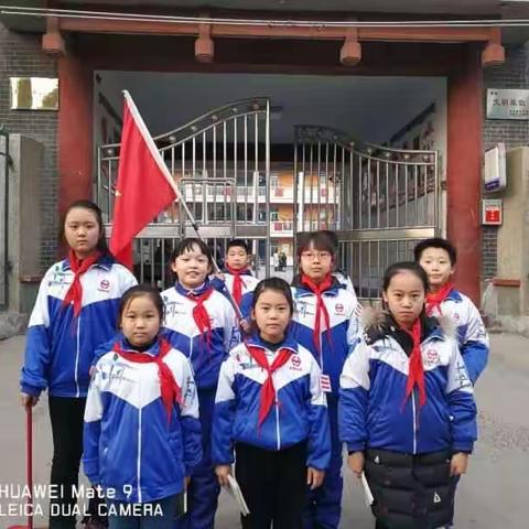 助力文明城，文明我先行——安阳市红庙街小学“红领巾助力文明城”活动