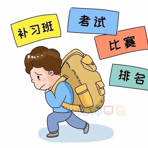 幼儿园“小学化”的危害，孩子到了三年级才真正爆发