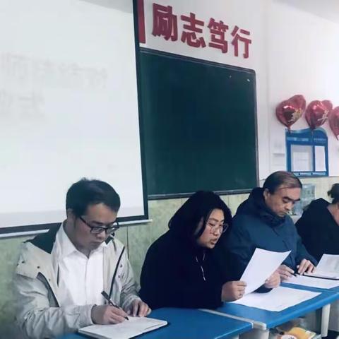 博达小学“青蓝工程”启动仪式