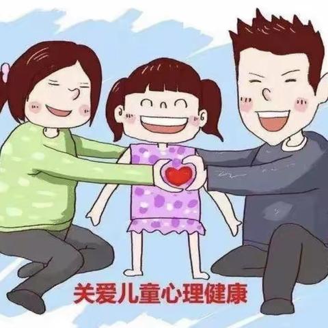 牡丹江市教育第三幼儿园：快乐暑假 “暑”你精彩——守护童“心”健康成长