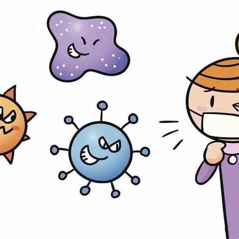疫情防控主题教育活动之：不聚集 💫不扎堆 💫非必要不离牡