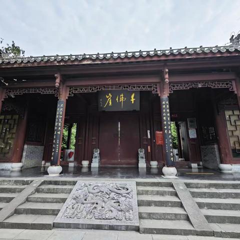 广元千佛崖
