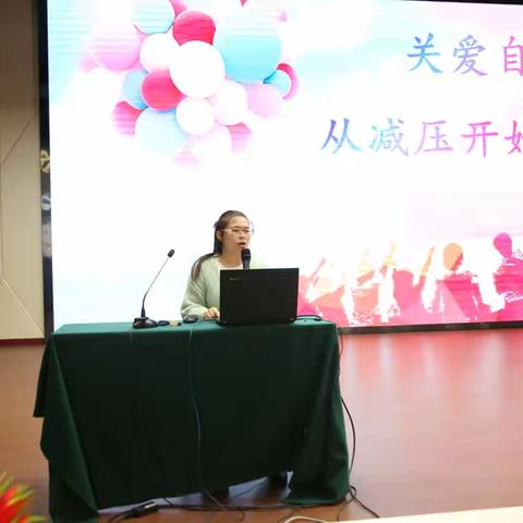 学习之路永无止境  教研之路永不停息——玉溪第一小学山水校区数学教研专题活动