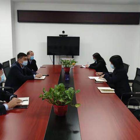 农发行武安市支行迅速传达金融系统疫情防控工作会议精神