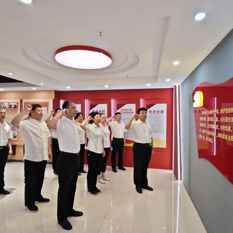 农发行武安市支行组织开展廉政教育主题党日活动