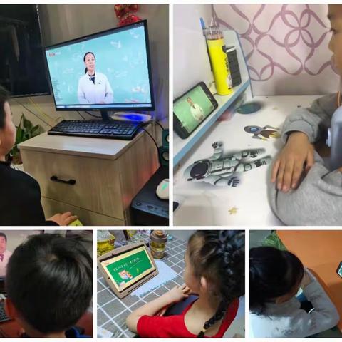 庄彦秋 清河县朝阳学校的美篇