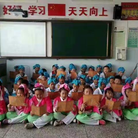 重视素质发展，加快特长培养 ——记乌市四十八小学少年宫社团展演活动