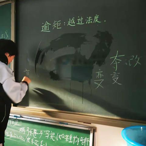 “我”的感动