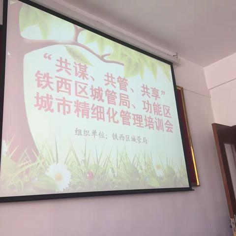 我的美篇