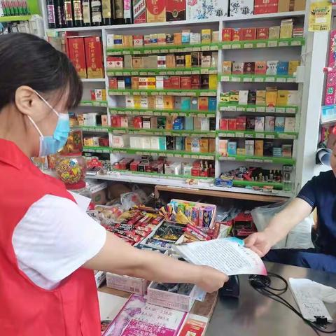 铁西区霁虹街道兴华北社区垃圾分类活动纪实