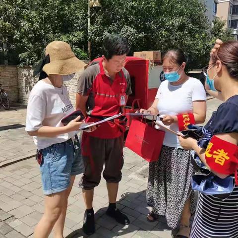 霁虹街道办事处兴华北社区垃圾分类活动纪实