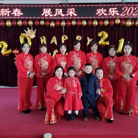 五里川镇中心幼儿园“迎新春、展风采、欢乐2021”中班庆元旦文艺汇演