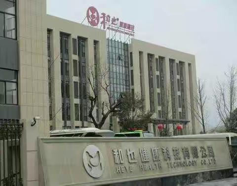 江南水乡五日游