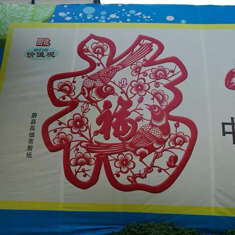 新年快乐!