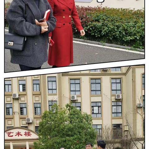 桃李不言传薪火 ， 国培成蹊育良师。