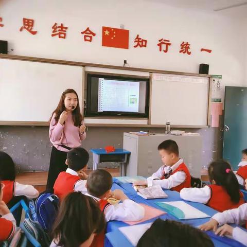 2017年4月思源中队读书分享会