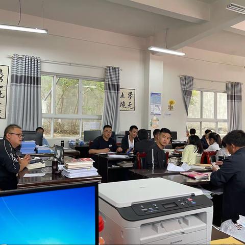 新营小学教研活动