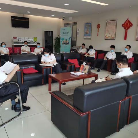 内控案防永远在路上